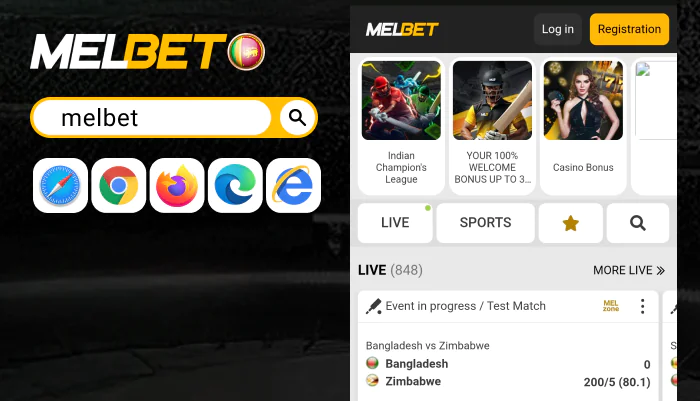 Go to the official Melbet website using your favorite browser, step 1